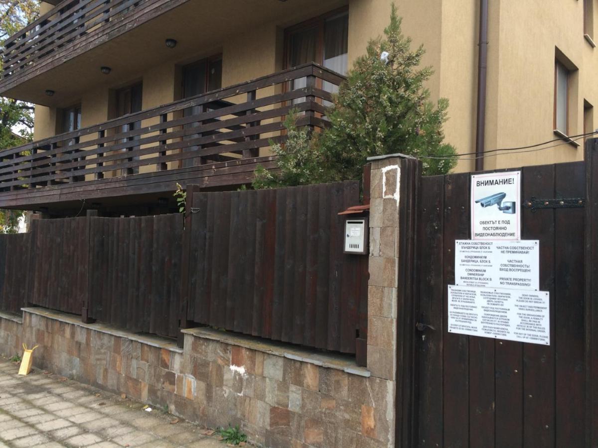 Banderitsa Apartments With Kitchen & Bbq Bansko Exterior foto